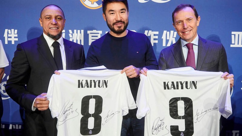 壹定发体育成为皇家马德里的官方博彩合作伙伴